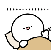 846605176