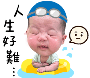 846605312