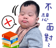 846605320