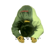 846605738
