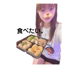 846605744