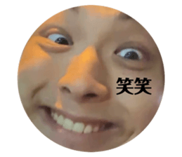 846605751