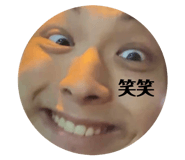 846605751