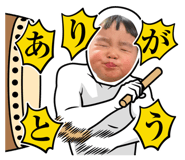 846606048
