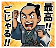 846606184