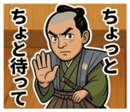 846606187