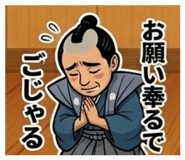 846606188