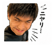 846606233