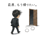 846606632