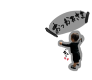 846606980