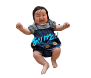 846607179