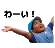846607538