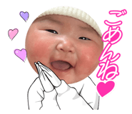 846607588
