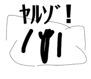 846607652