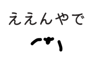 846607653