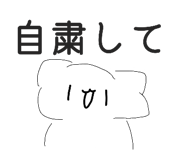 846607655