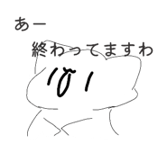 846607656