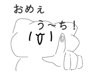846607657