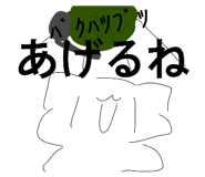 846607658