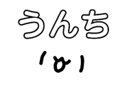 846607659