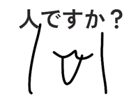 846607660