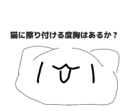846607662