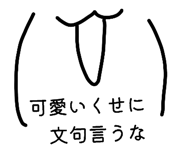 846607663