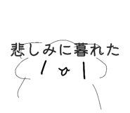 846607664
