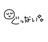 846607727