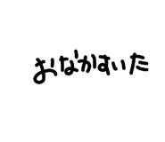 846607728