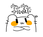 846607898