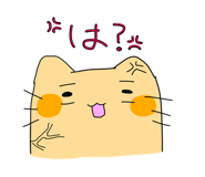 846607899