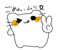 846607905