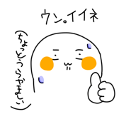 846607907