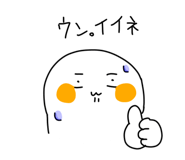 846607908