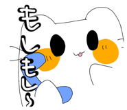 846607912