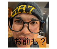 846607940