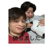 846607942