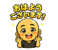 846607949