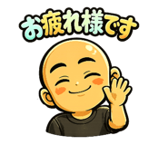 846607950
