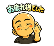 846607951