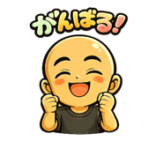 846607957