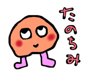 846608009