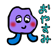 846608015