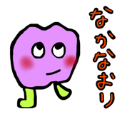 846608017