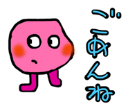 846608018