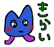 846608019