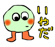 846608022