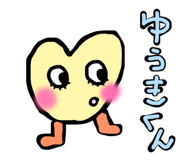 846608023