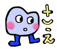 846608024